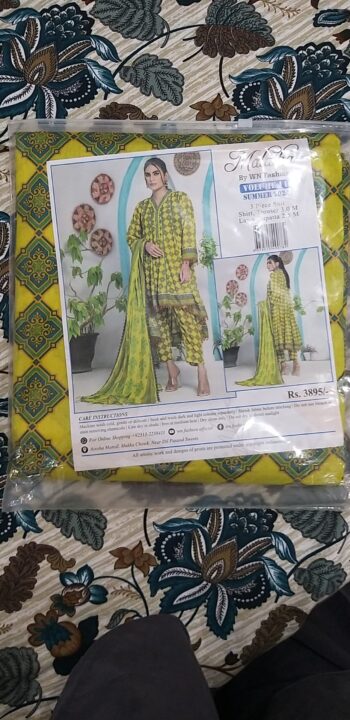 Yellow Malaika Lawn
